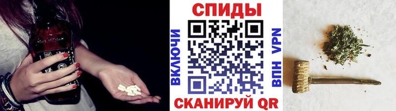 купить закладку  Заозёрск  Бутират BDO 33% 