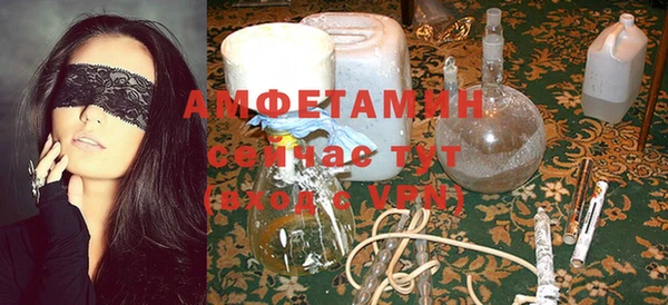 mix Вязьма