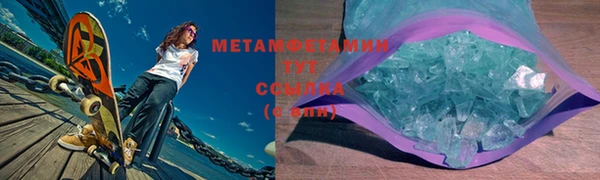 mix Вязьма