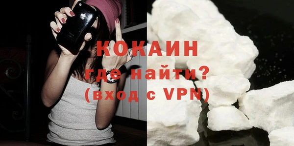 mix Вязьма