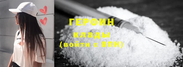 mix Вязьма