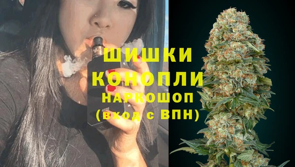 mix Вязьма