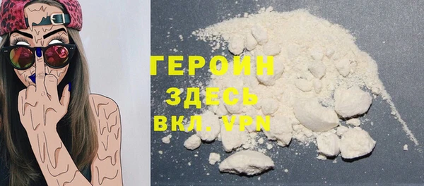 mix Вязьма
