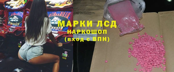 mix Вязьма