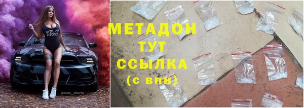 шишки Вяземский